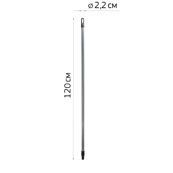 Черенок универсальный IDEA 120см М 5141