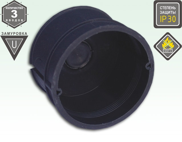 KSC 11-506 Коробка под штукатурку