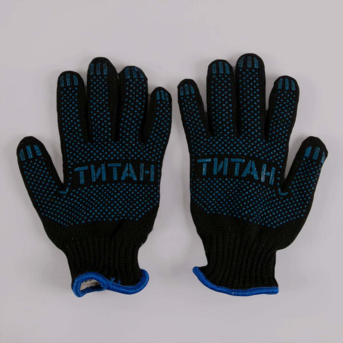 Перчатки ХБ с ПВХ 2-х слойный (зима)