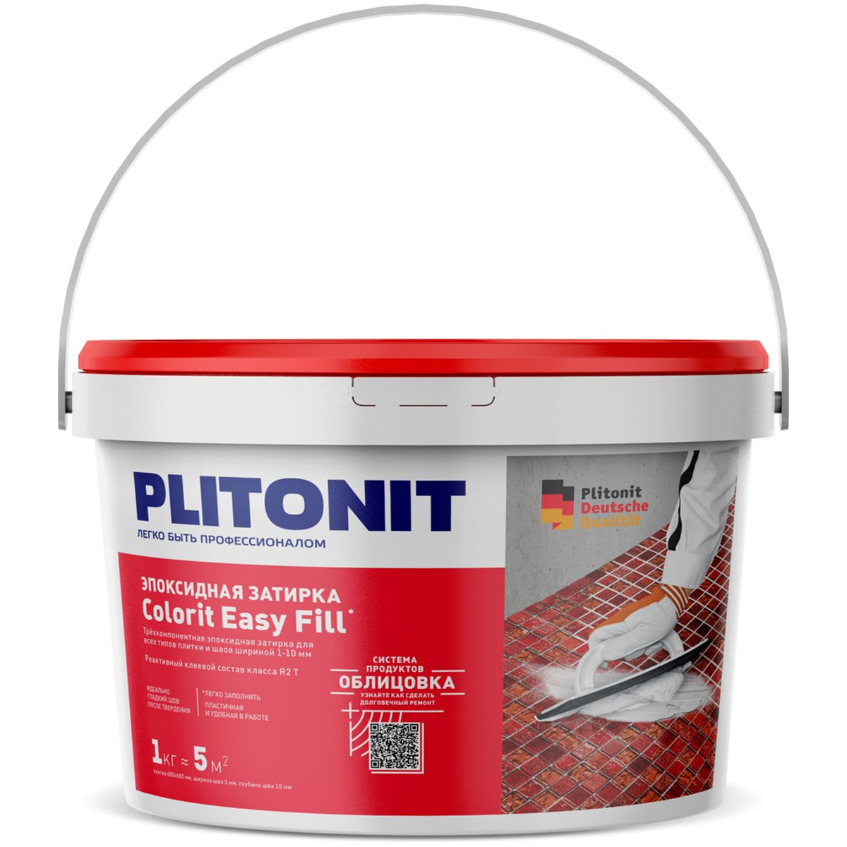 Затирка эпоксидная PLITONIT Colorit EasyFill серебристо-серый - 1 Затирка эпоксидная PLITONIT Colorit EasyFill серебристо-серый - 1