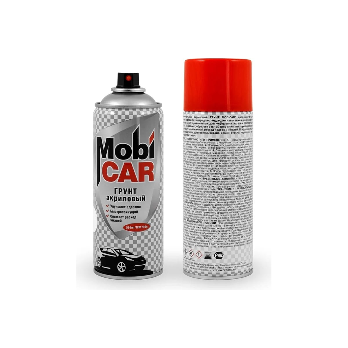 Аэрозольный грунт акриловый MobiCAR, 520 мл, серый