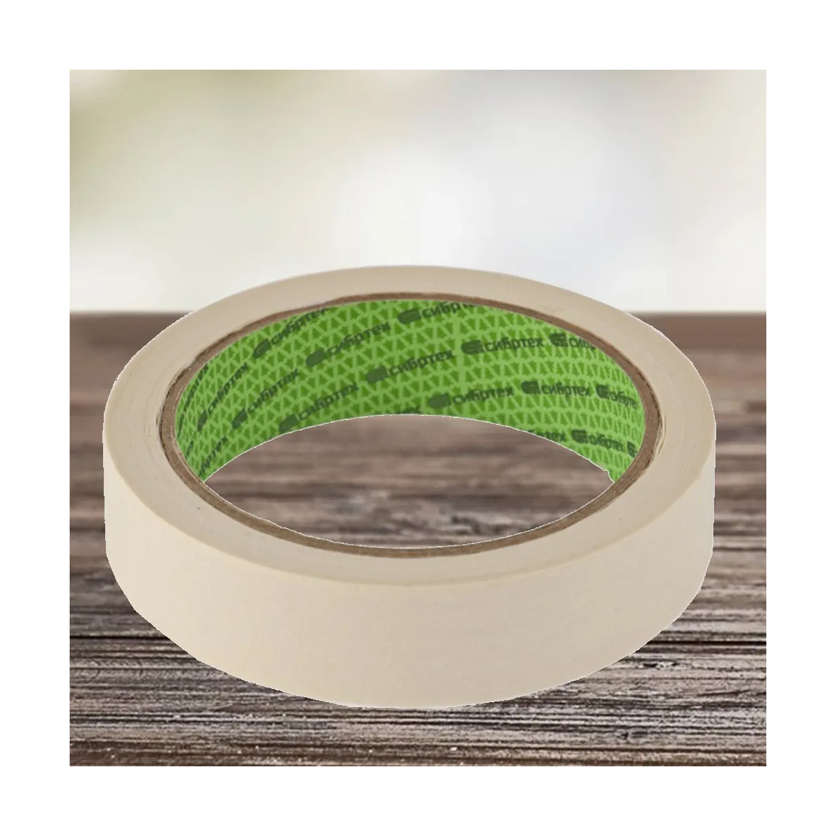 Лента малярная, 17 мм х 25 м, на бумажной основе// СИБРТЕХ/Россия