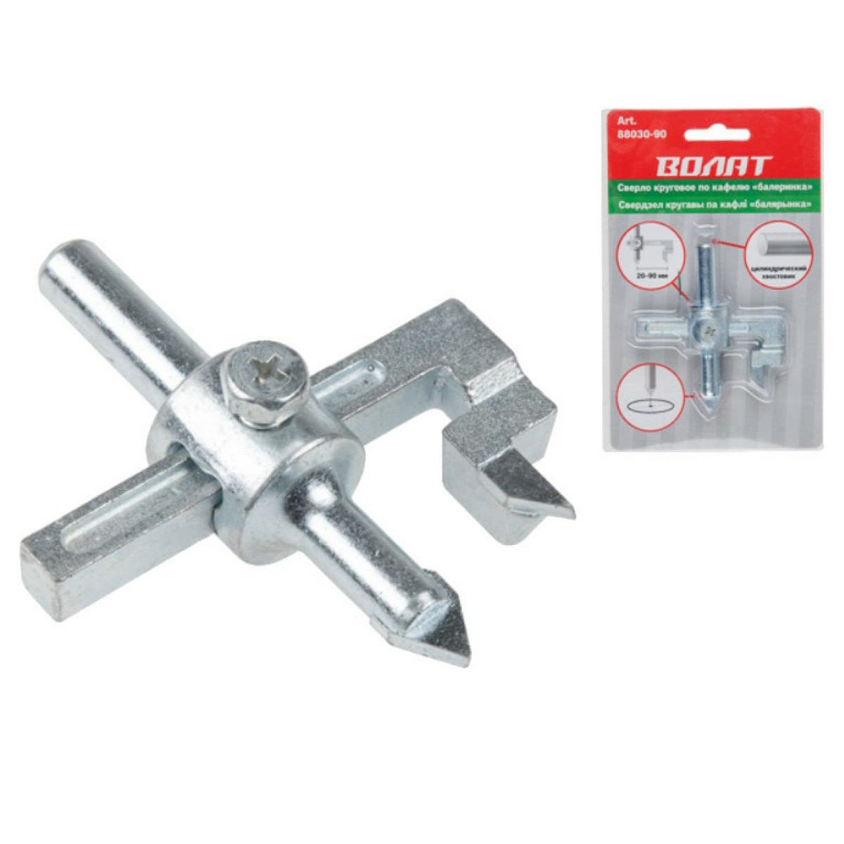 Сверло круговое по кафелю "балеринка" 20-90мм ВОЛАТ
