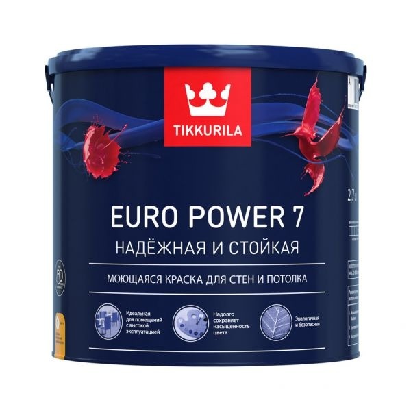 Краска интерьер. стойкая к мытью EURO POWER 7С мат 2,7л