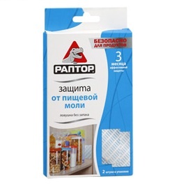 Ловушка РАПТОР от пищевой моли