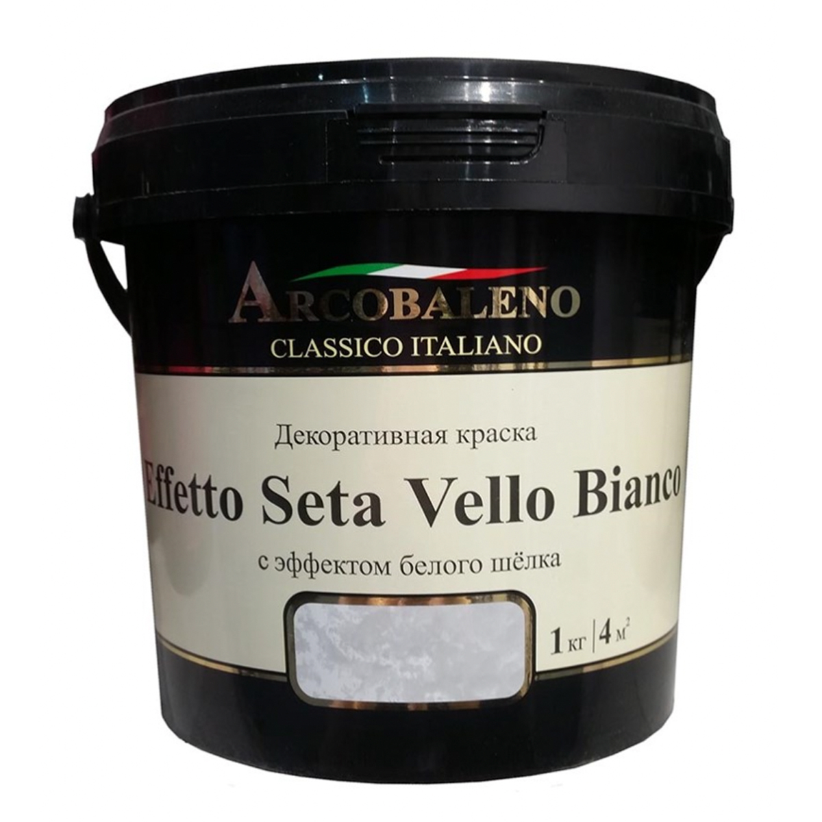 Краска декоративная "Arcobaleno Effetto Seta Vello Bianco" база: белый шелк 1 кг Краска декоративная "Arcobaleno Effetto Seta Vello Bianco" база: белый шелк 1 кг