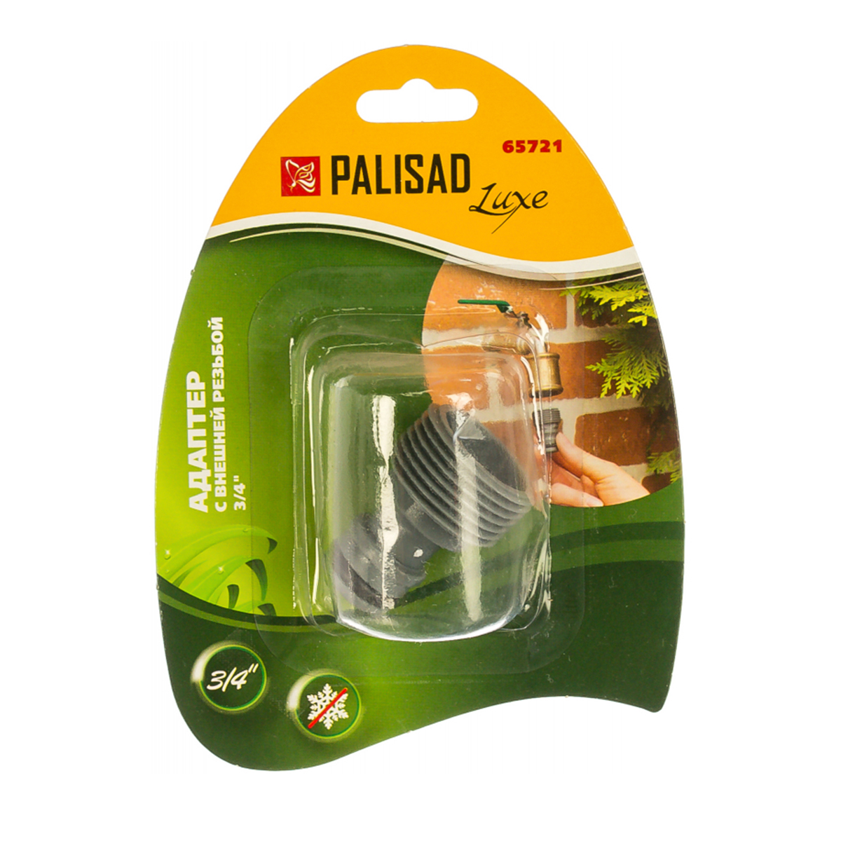 Адаптер с внешней резьбой 3/4", LUXE// Palisad