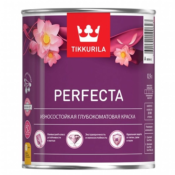 Краска интерьерная PERFECTA C гл/мат 0,9л