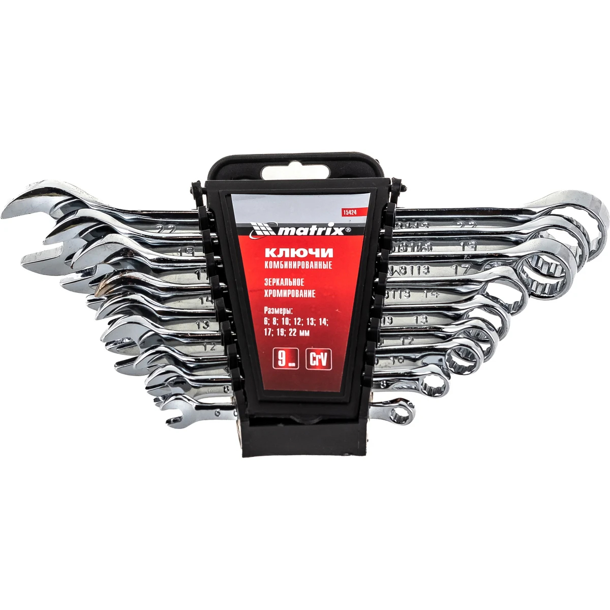 Набор ключей комбинированных, 6 - 22 мм, 9 шт., CrV, полированный хром// MATRIX