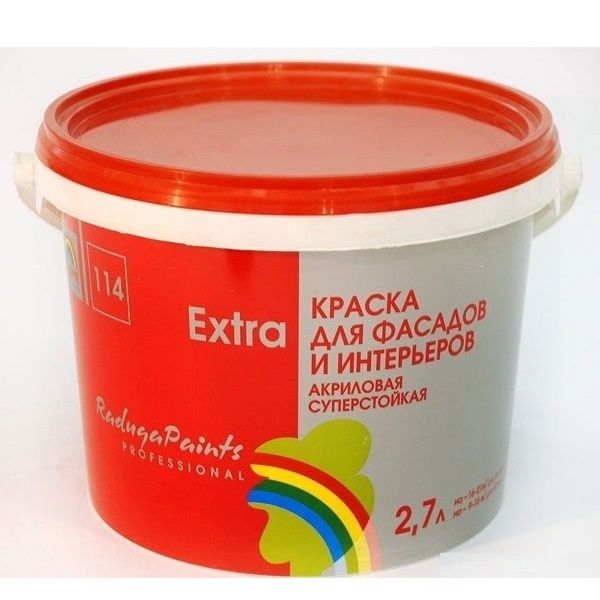 Краска "Extra" для фасадов и интерьеров "Радуга-114" акриловая, база "С" 2,7 л