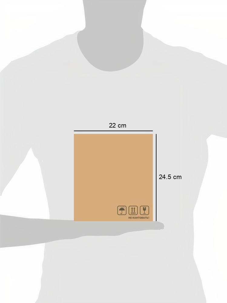 Ведро Хозяюшка 5 л для сбора урожая с крышкой  М1178