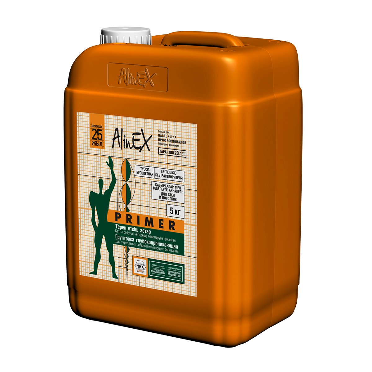 Грунтовка AlinEX PRIMER, 5 кг (для стен и потолков, полимерная)