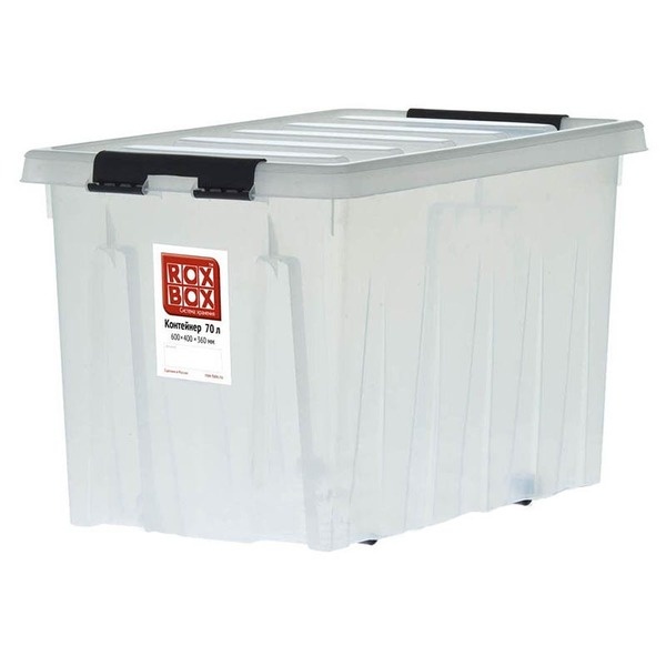 Ящик с крышкой на роликах Rox Box 70л прозрачный