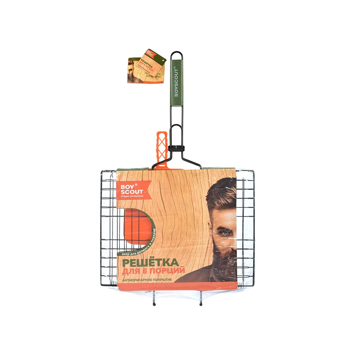 Решетка-гриль BoyScout для 6 порций блюд, 40x30x2,5 cм., веер