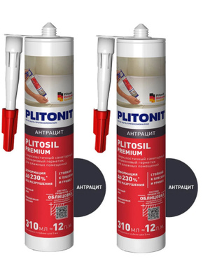 Герметик PLINONIT PlitoSil Premium высокоэластичный для влажных помещений антрацит- 310 мл