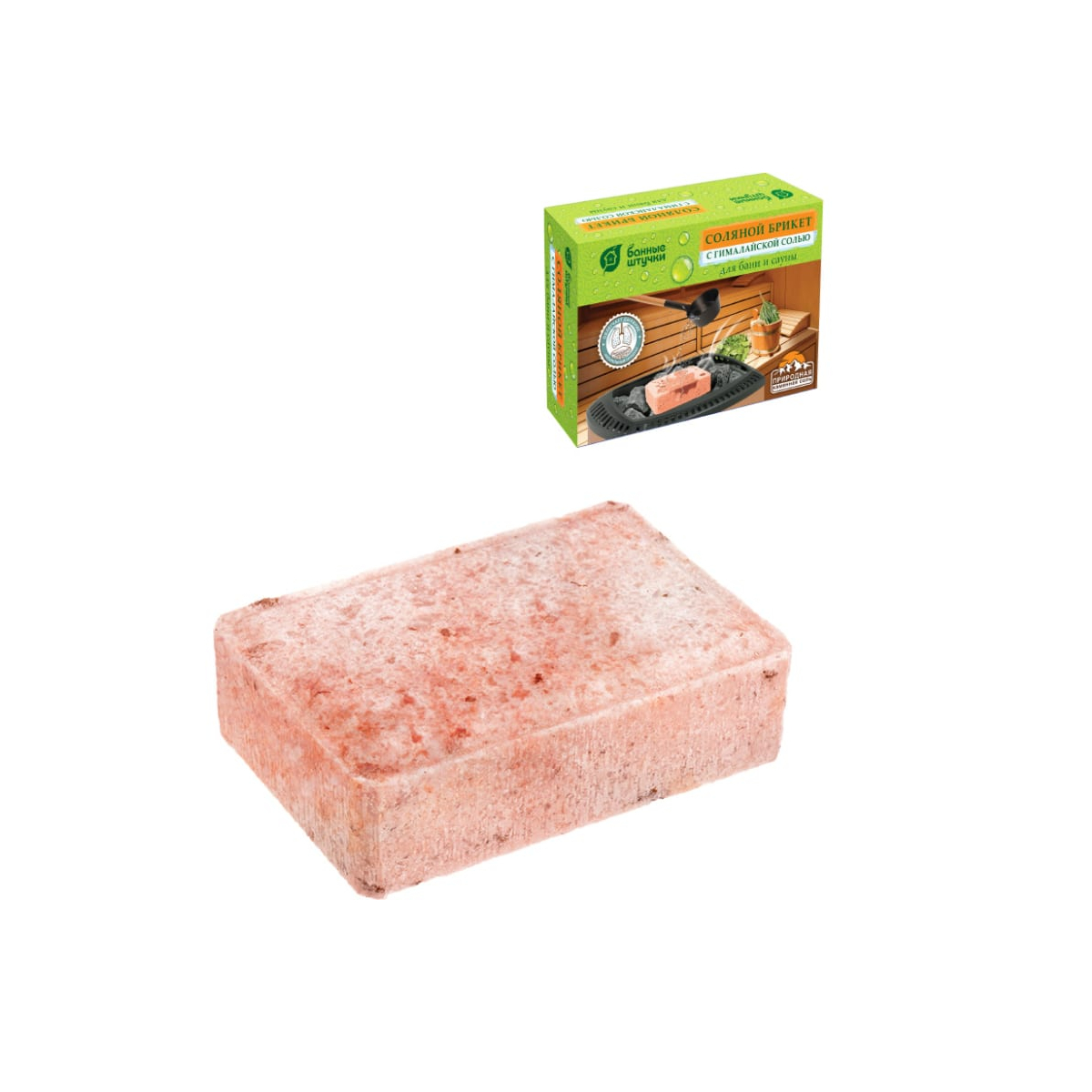 Брикет соляной Банные штучки, с гималайской солью для бани и сауны 33686