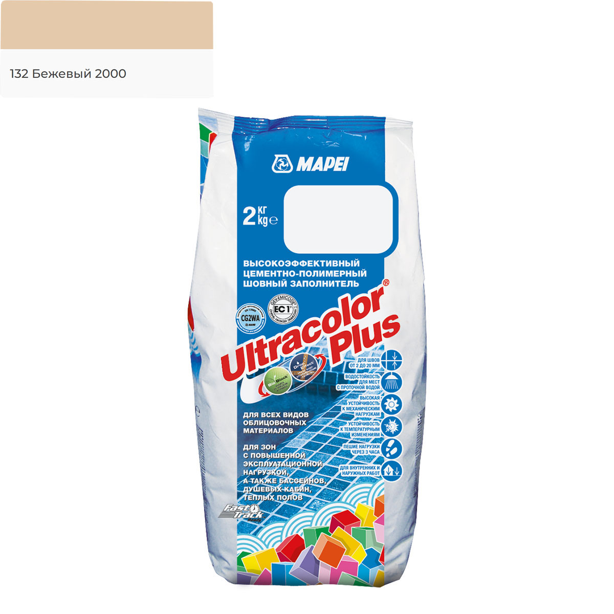 Затирка для швов MAPEI Ultracolor Plus №132/2кг (Бежевый 2000)