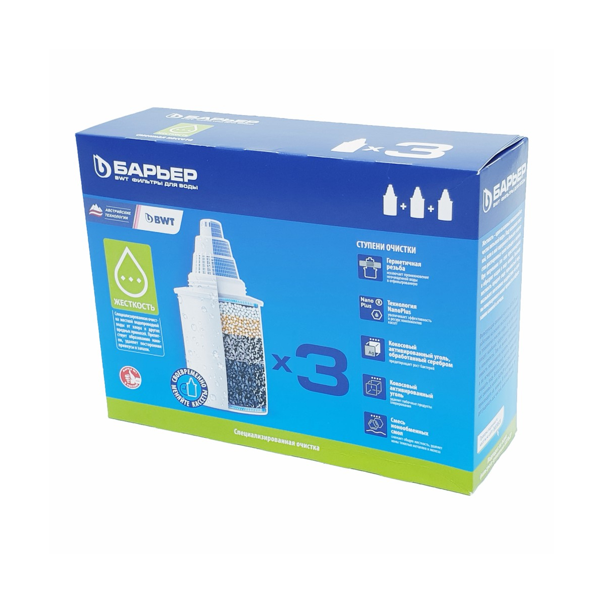 Картридж B6 жесткость (3шт.)