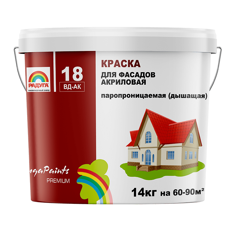 Краска для фасадов "Радуга-18" акриловая 14 кг Краска для фасадов "Радуга-18" акриловая 14 кг