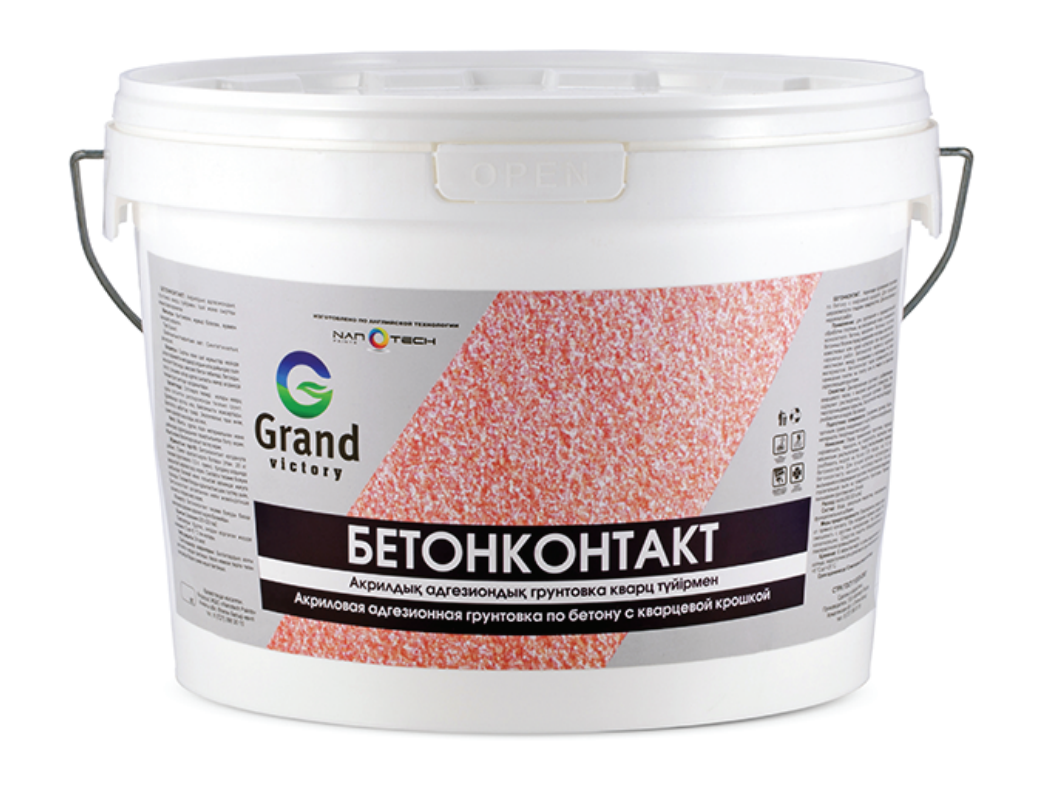 Грунтовка Grand victory Бетонконтакт 10кг