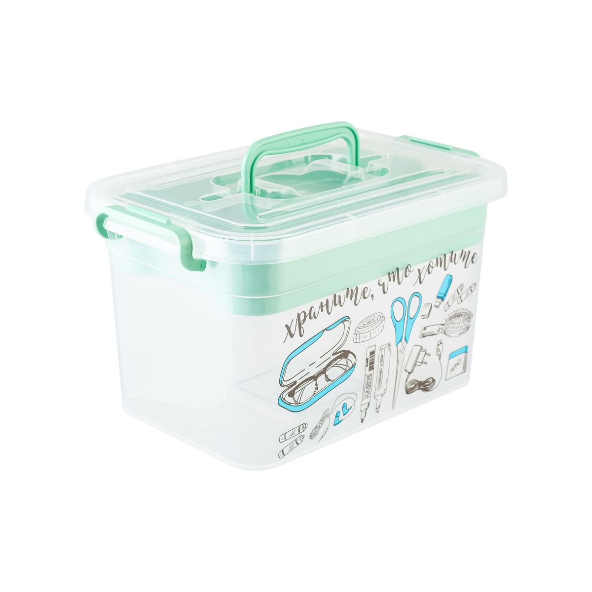 Контейнер POLIMERBYT для хранения с вкладышем ВАЖНЫЕ МЕЛОЧИ 310х200х180см 6.5л