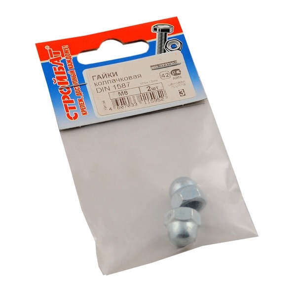 Гайка колпачковая DIN1587 М 8(2шт)