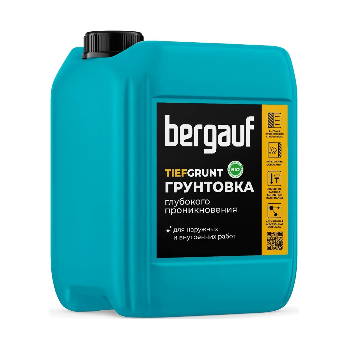 Грунтовка Bergauf глубокого проникновения TIEFGRUNT универсальная, 5 л