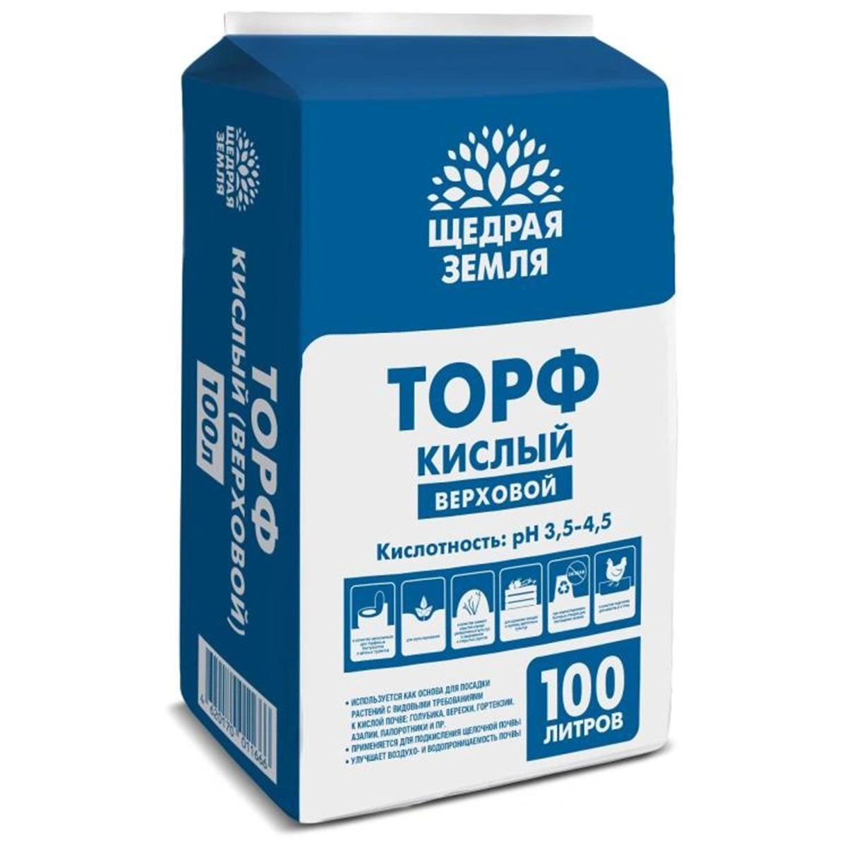 Торф кислый верховой Щедрая земля прессованный 100л