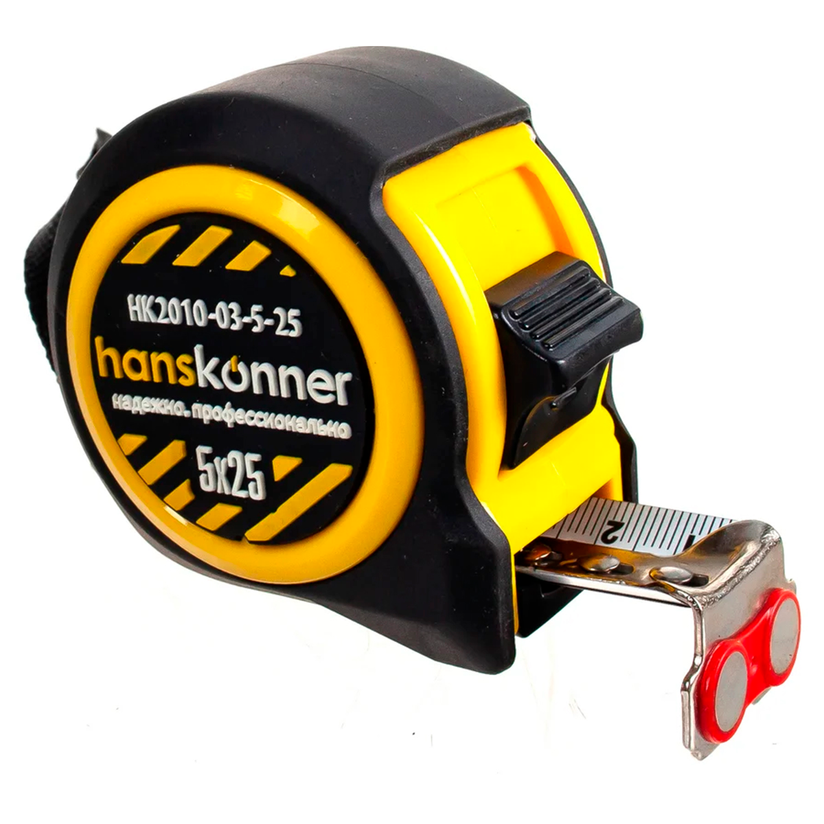 Рулетка Hanskonner HK2010-03-5-25, 5x25, 2 стопа,корпус на 32% компак.стандартного,мощный магнит