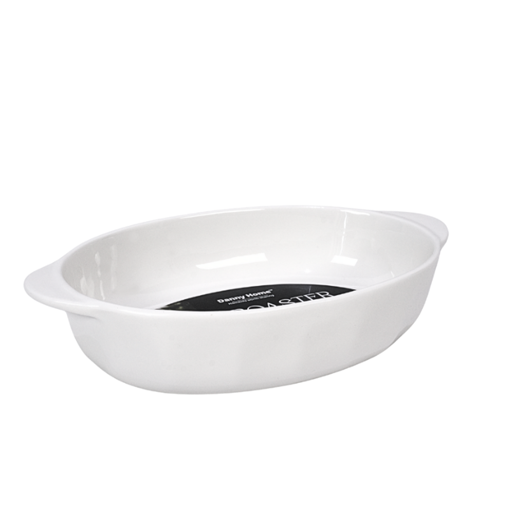 Форма для выпечки DH Roaster 26,5х16,4х5,7 см белый CPK-034