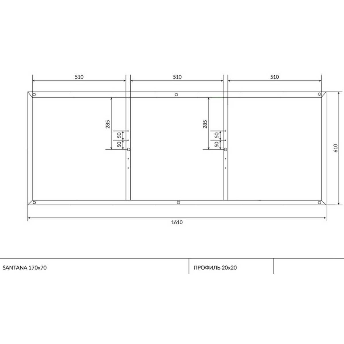 Рама для ванны Cersanit SANTANA 170 арт.61940 Рама для ванны Cersanit SANTANA 170 арт.61940