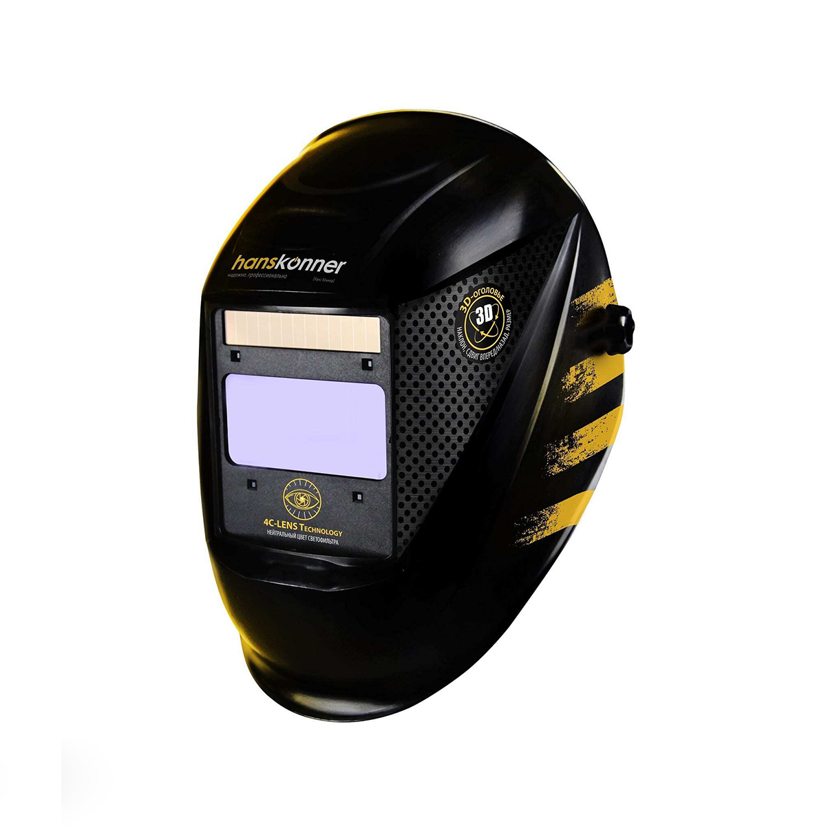 Маска сварщика "Хамелеон" HAW91A6WH, 100x50мм, DIN 4/5-9/9-13, 1/30000сек, 4 рег-ки, Hanskonner