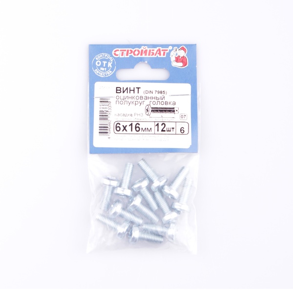 Винт оцинк.пкр. DIN 7985  М 6х16 (12шт)