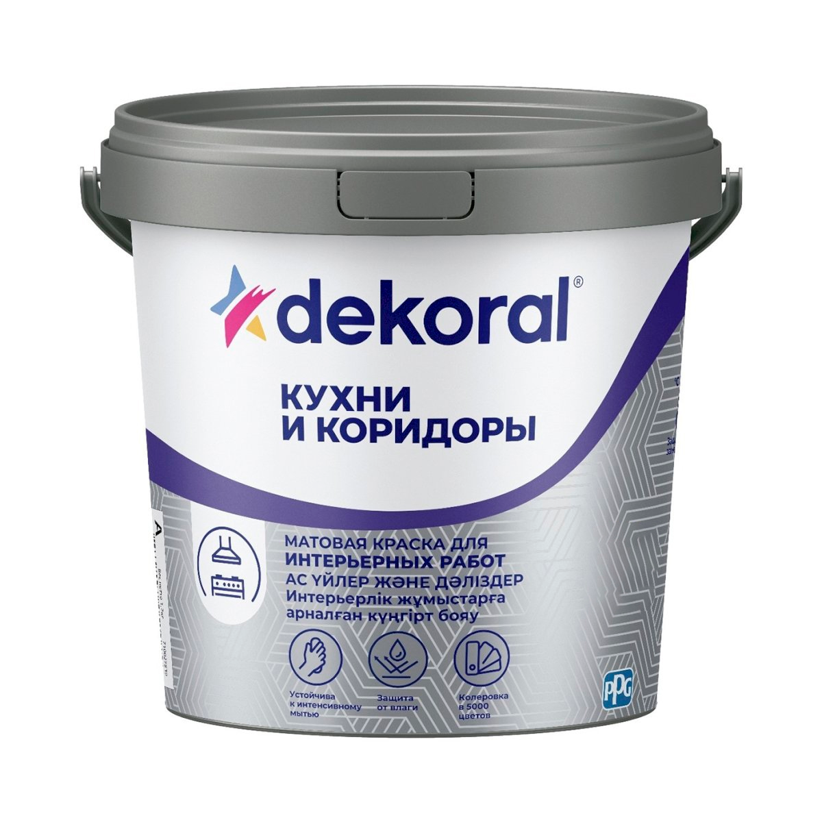 Dekoral Silver Кухни и коридоры A 2,5л Dekoral Silver Кухни и коридоры A 2,5л