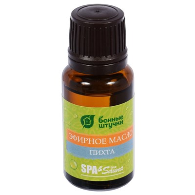 Масло эфирное Банные штучки, Пихта 15 мл 30003