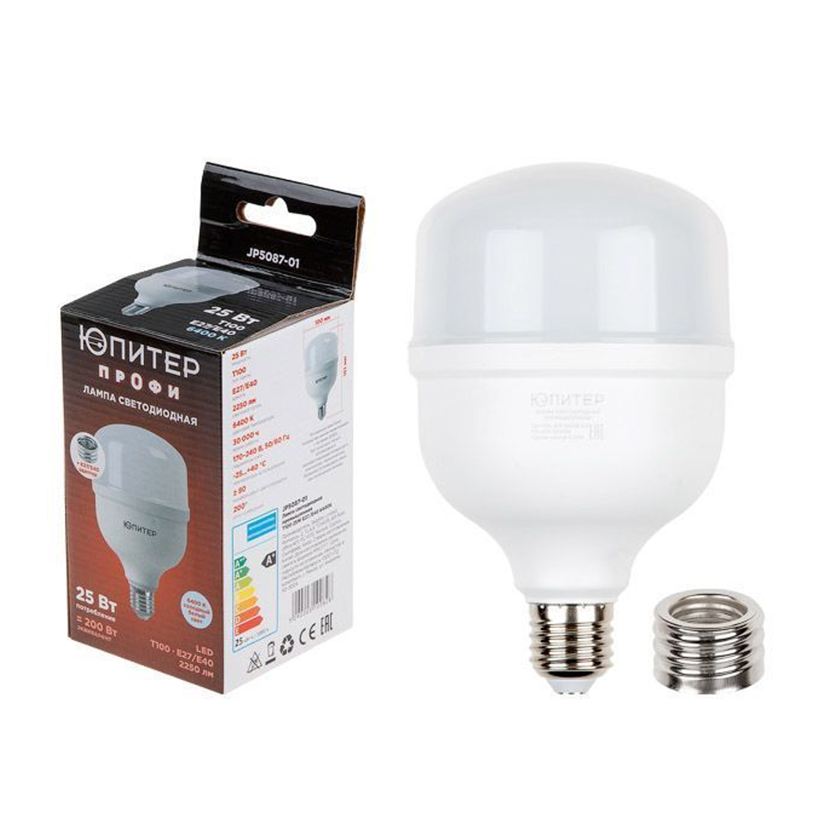 Лампа светодиодная промышл. T100 25 Вт 170-240В E27/E40 6400К ЮПИТЕР, арт.JP5087-01