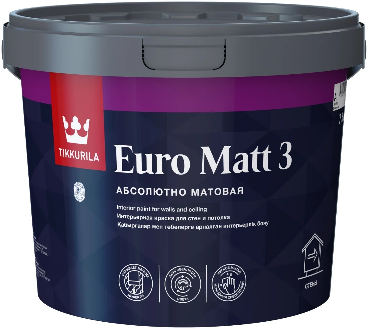 Краска Euro Matt 3 A_New 7,5L