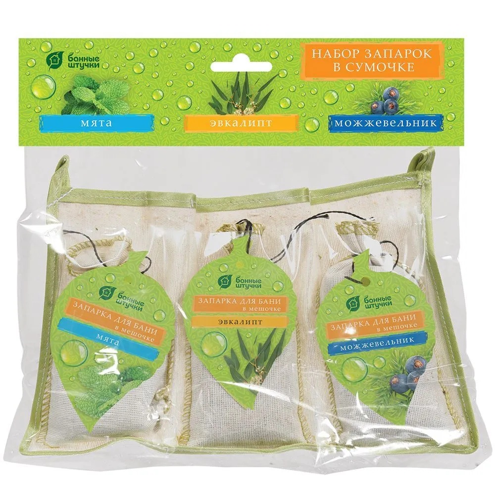 Набор запарок Банные штучки, 3 шт по 30 гр мята, эвкалипт, можжевельник 32161