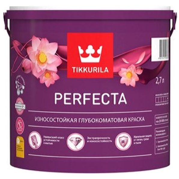 Краска интерьерная PERFECTA A гл/мат 2,7л Краска интерьерная PERFECTA A гл/мат 2,7л