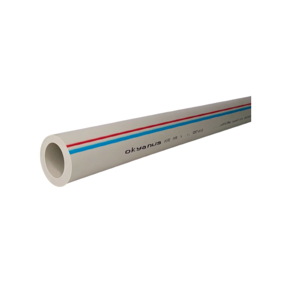 Труба ПП 50 мм  PN