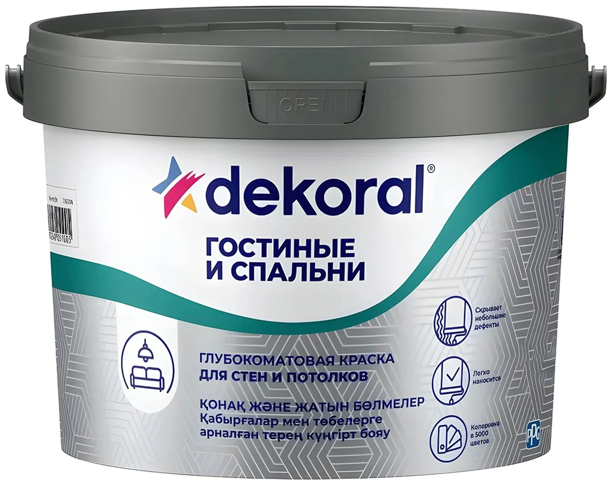 Dekoral Гостинные и спальни C 7,5л