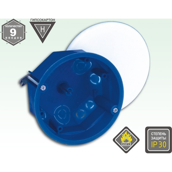 KSC 11-404 Коробка для г/к 85*40