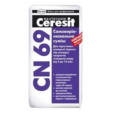 Ceresit наливной пол CN 69 (25кг)