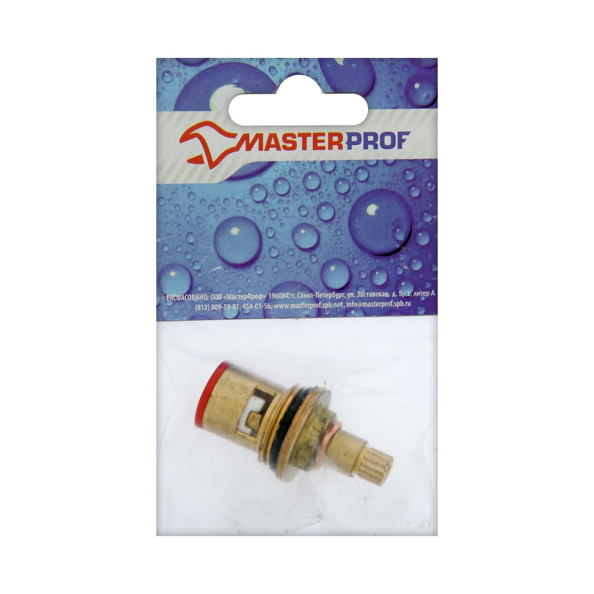 Кран-букса керамическая, 1/2", 7,5 мм х 15 шл., угол поворота 180°, с доп. резьбой, МР-У