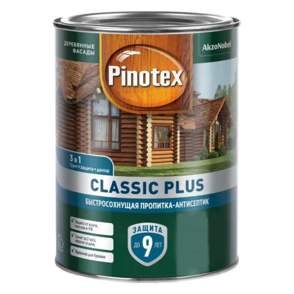 Пропитка-антисептик Pinotex Classic Plus 3 в 1 Лиственница 0,9л (новый) Пропитка-антисептик Pinotex Classic Plus 3 в 1 Лиственница 0,9л (новый)