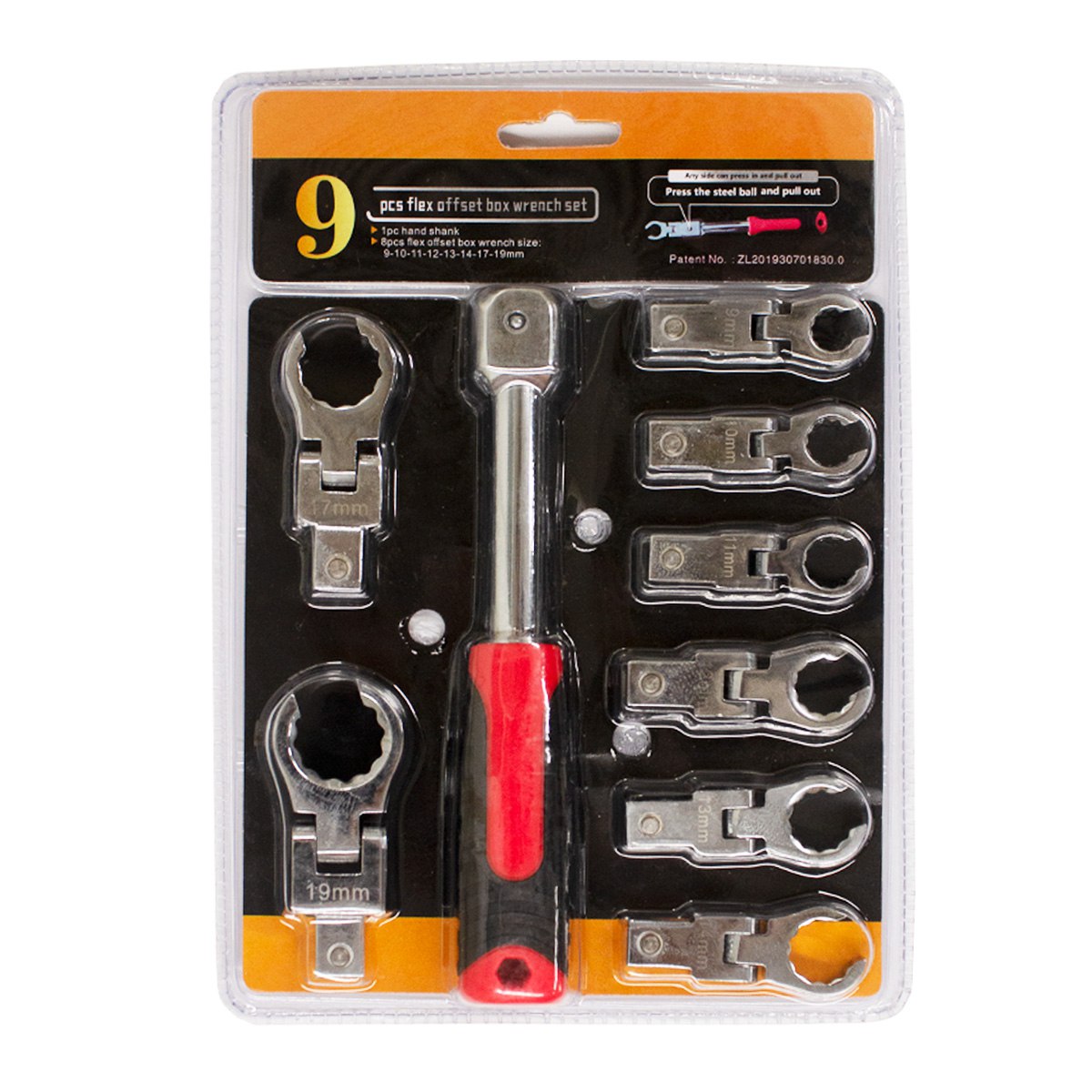 Набор ключей 9PC 9-19