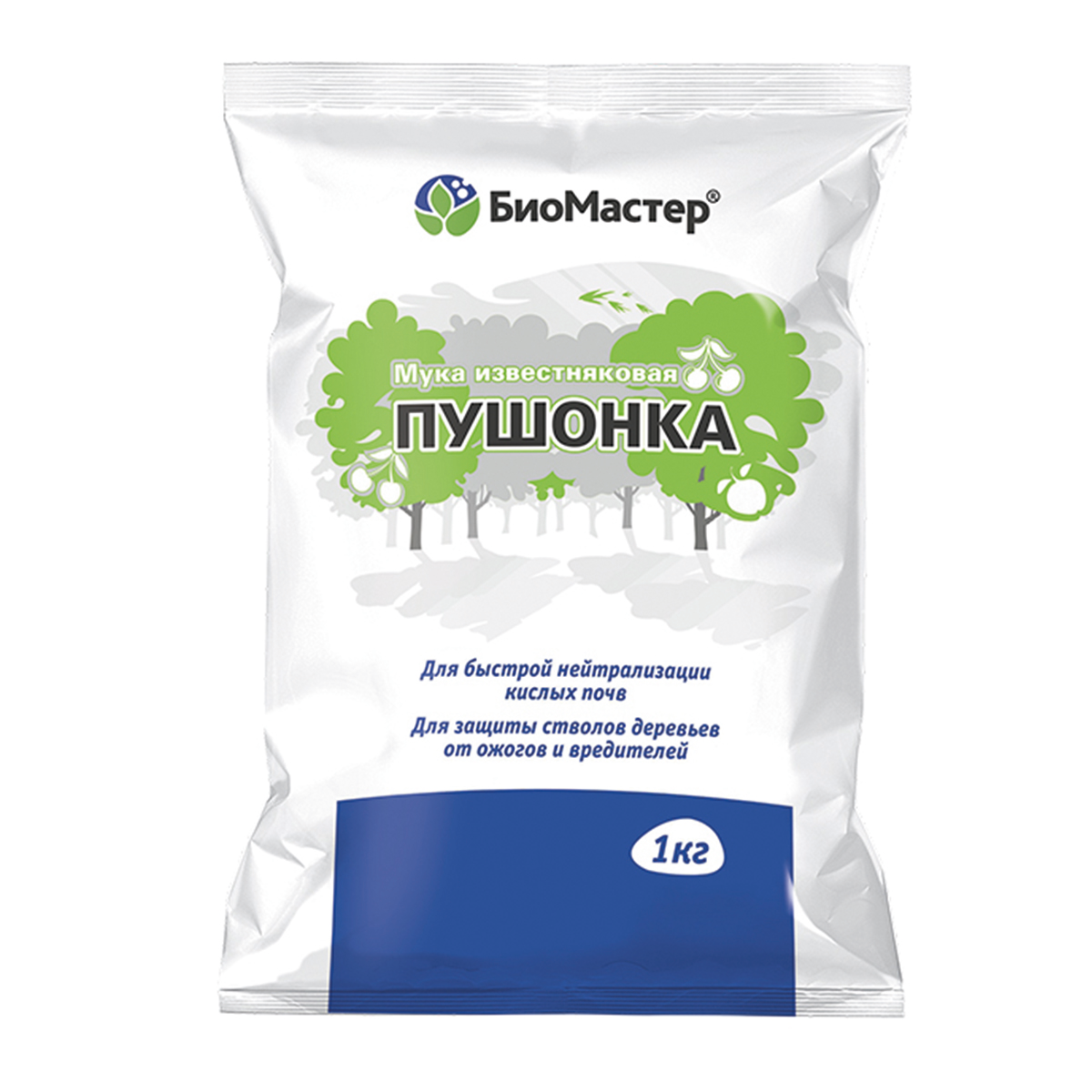 Побелка садовая БиоМастер, Пушонка, карбонат кальция, 1кг
