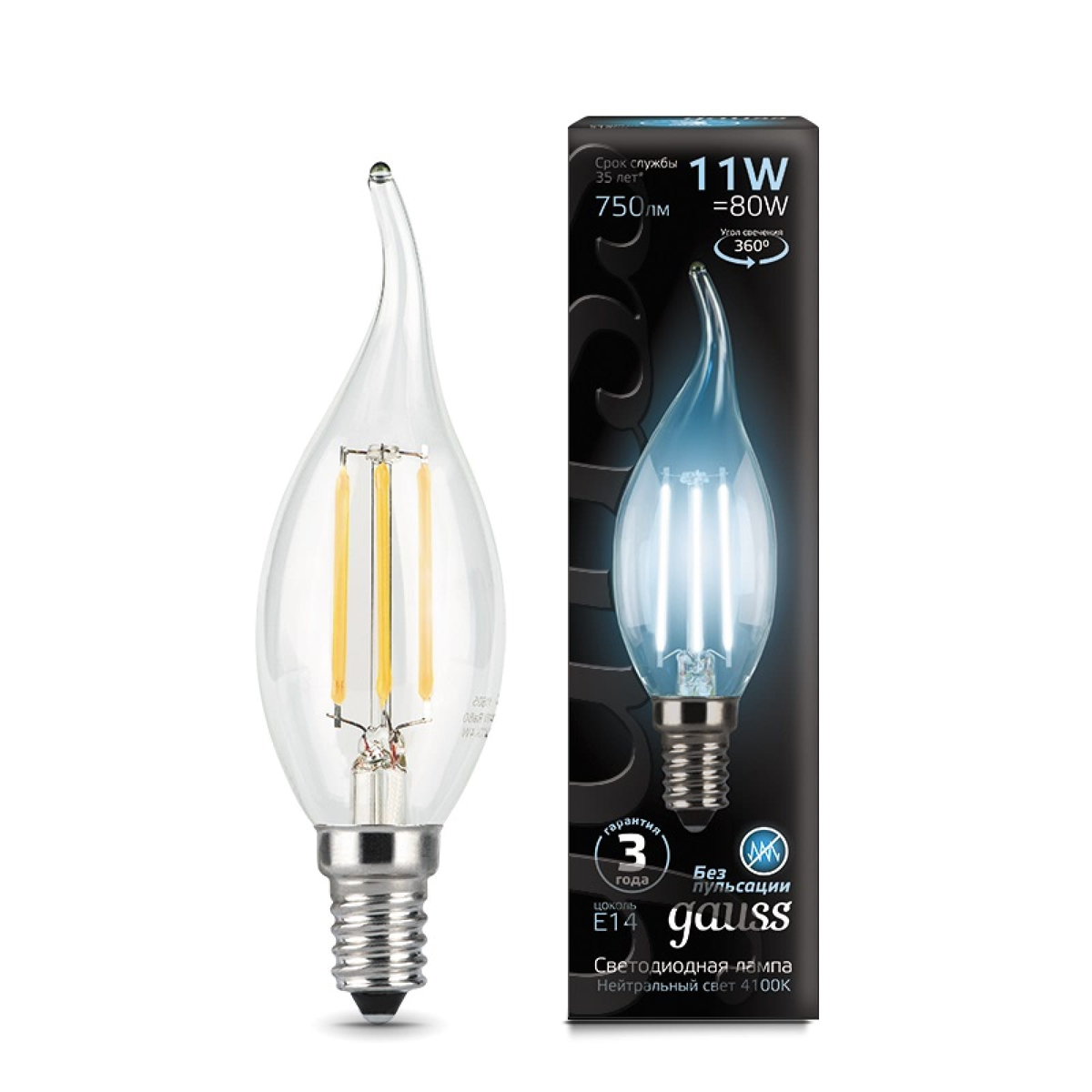 Лампа Gauss LED Filament Свеча на ветру 11W E14 750lm 4100K  104801211