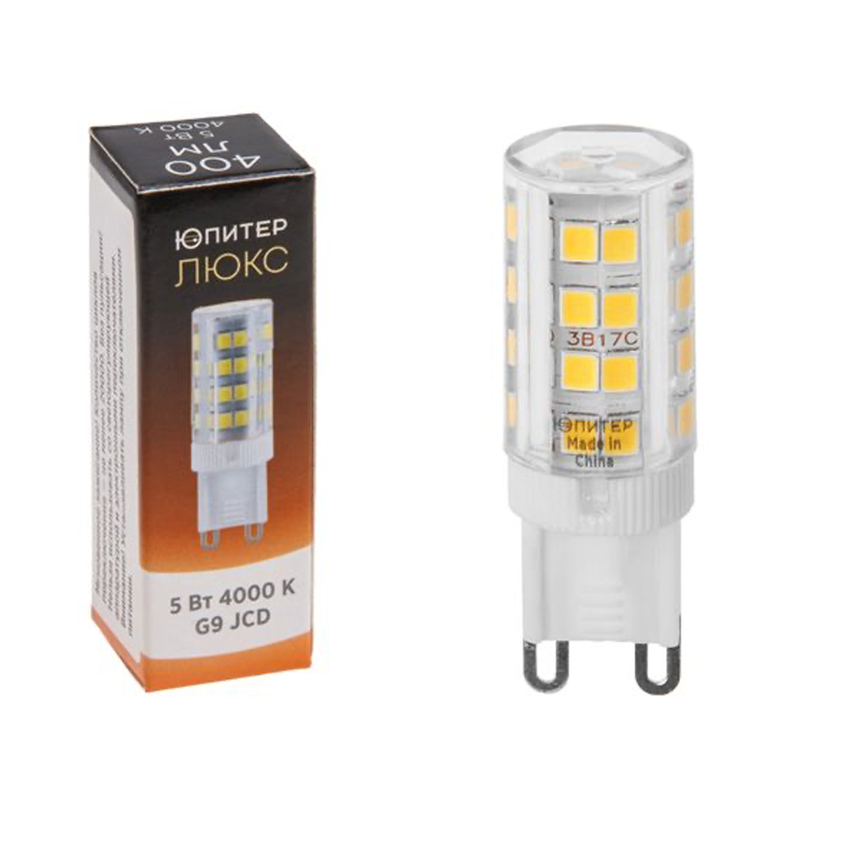 Лампа светодиодная JCD 5 Вт 230В G9 4000К ЮПИТЕР ЛЮКС, арт.JP5101-43