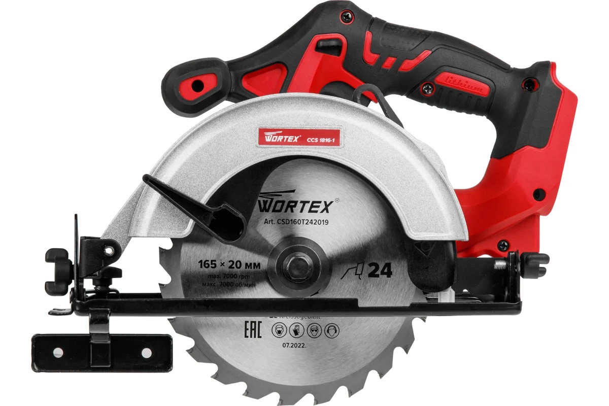Пила циркулярная аккумуляторная WORTEX CCS 1816-1 в чем. ALL1 МЕГА АКЦИЯ 18 В, 165 мм, до 55 мм, 4 А